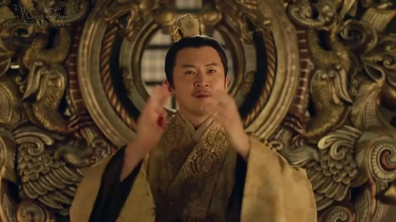 Поэма о Шанъян 39 серия