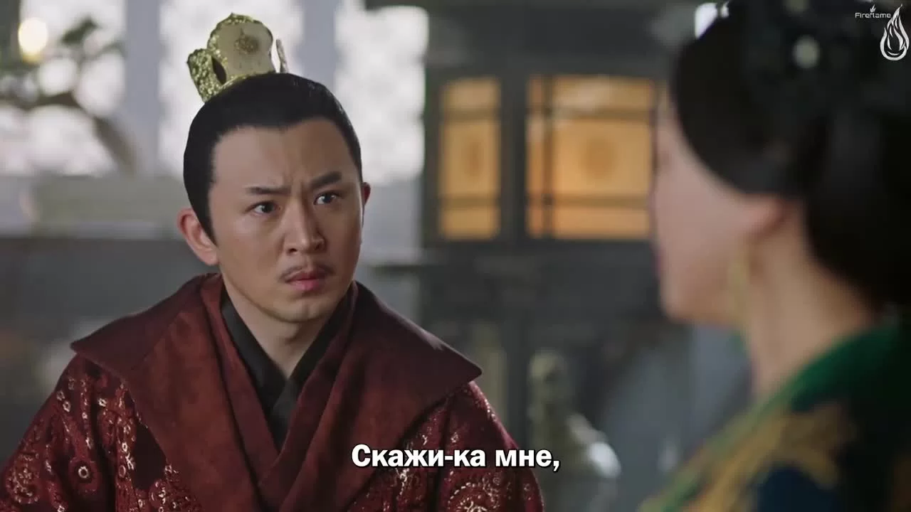 Поэма о Шанъян 41 серия