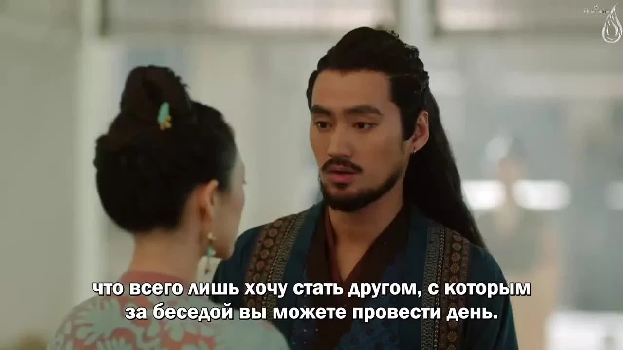 Поэма о Шанъян 43 серия