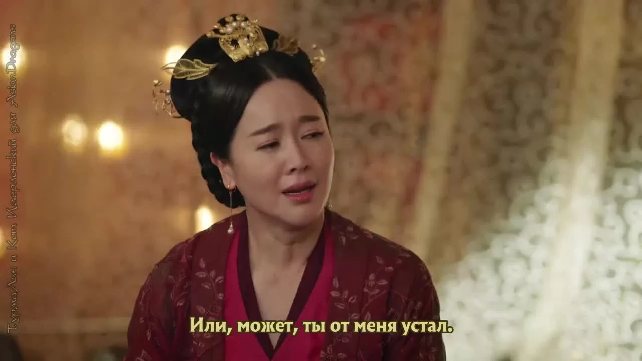 Поэма о Шанъян 47 серия