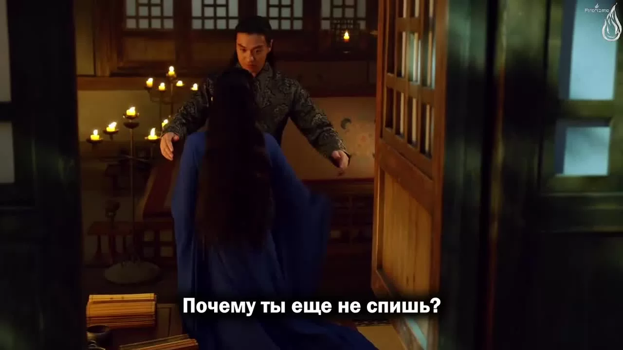 Поэма о Шанъян 48 серия