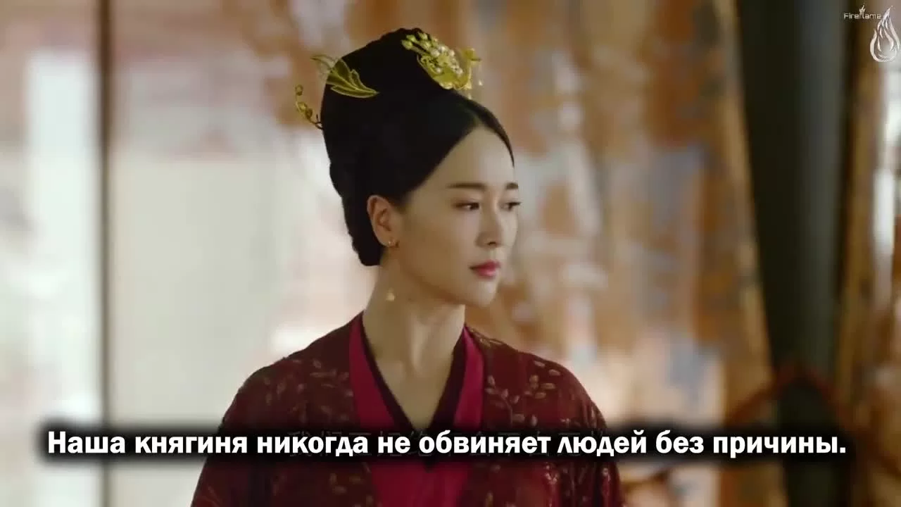 Поэма о Шанъян 49 серия