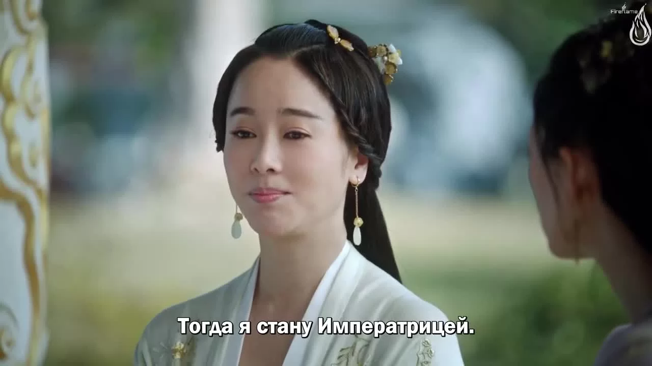 Поэма о Шанъян 5 серия