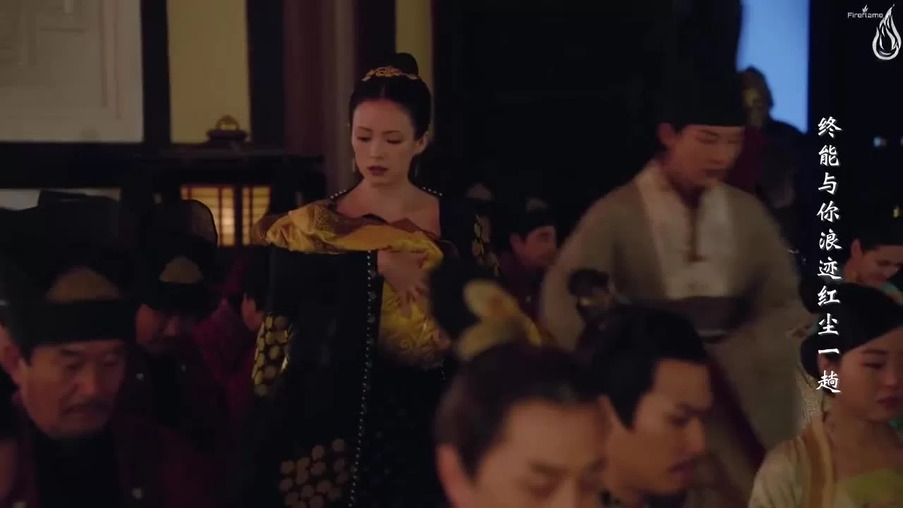 Поэма о Шанъян 52 серия