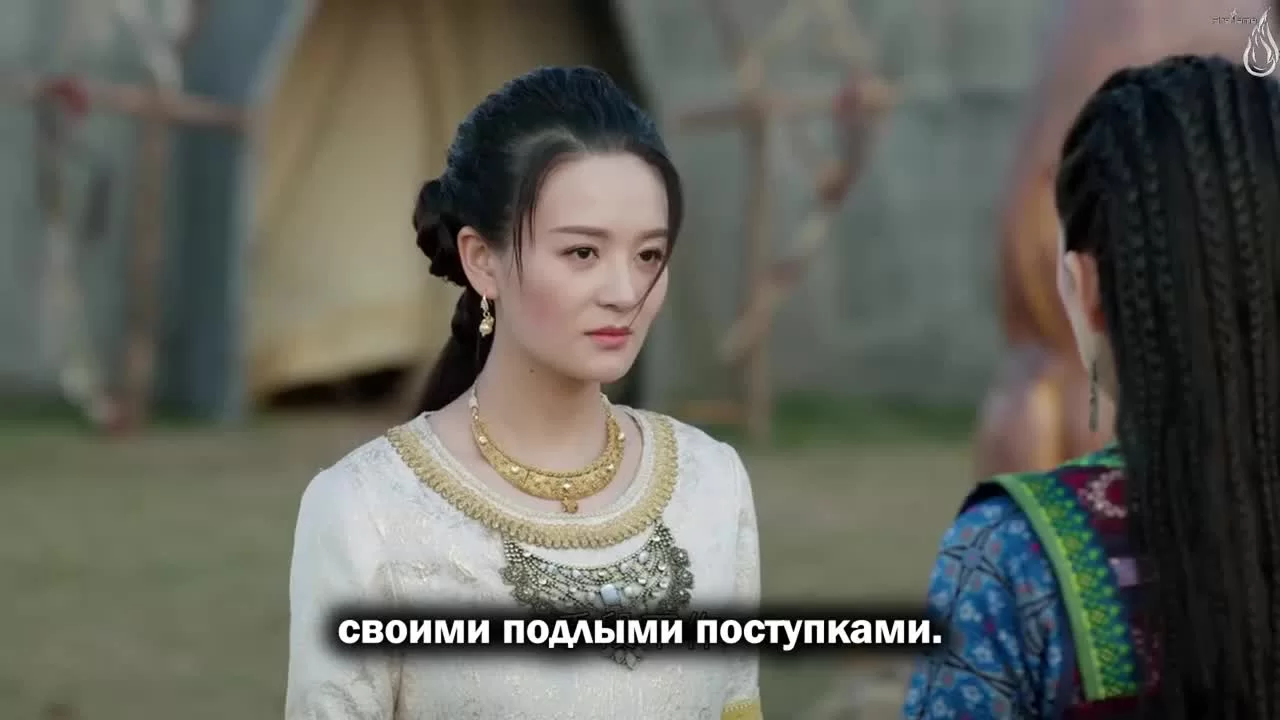 Поэма о Шанъян 57 серия