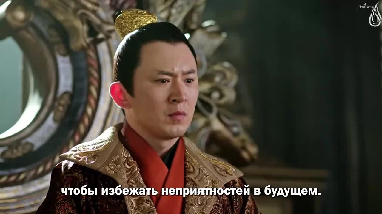 Поэма о Шанъян 6 серия