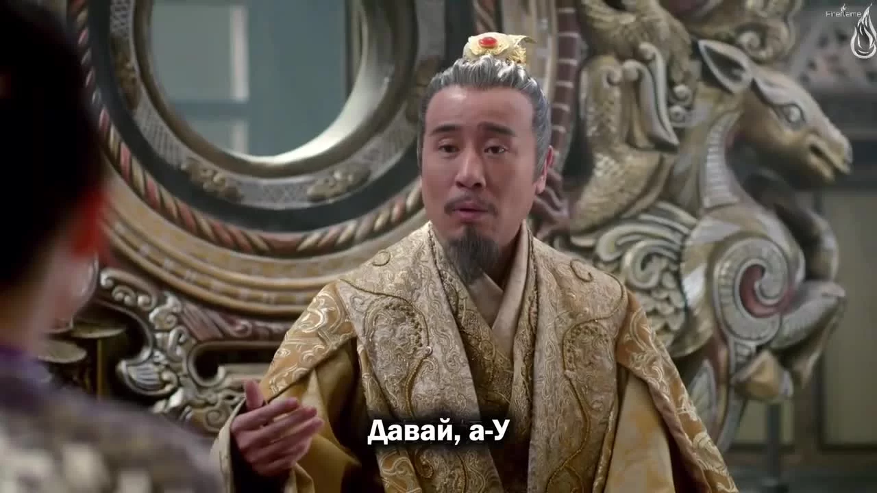 Поэма о Шанъян 68 серия