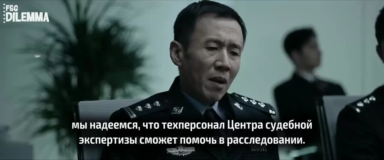 Правда (2021) 1 серия