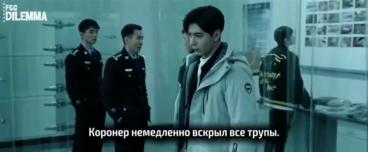 Правда (2021) 17 серия