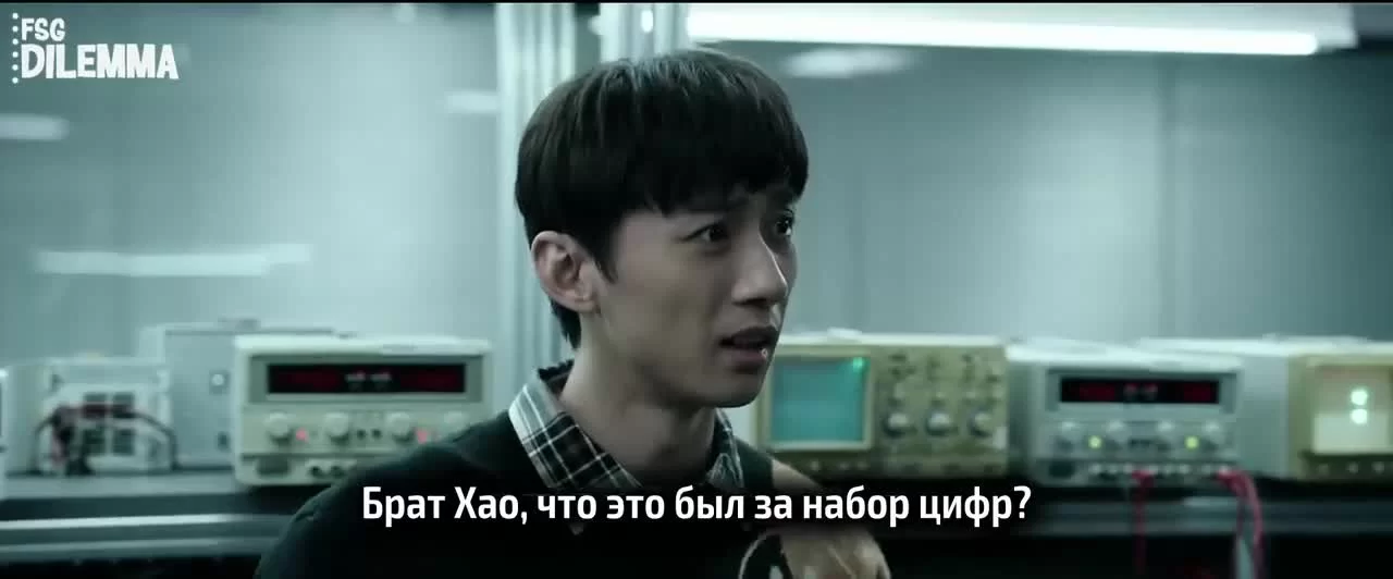 Правда (2021) 18 серия