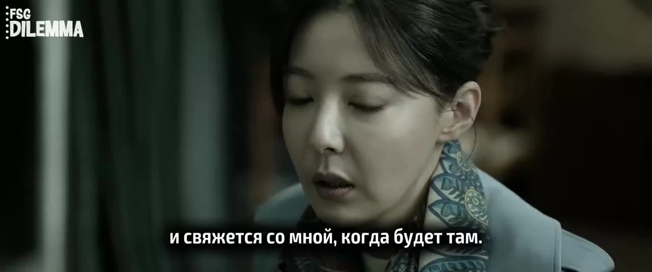 Правда (2021) 20 серия