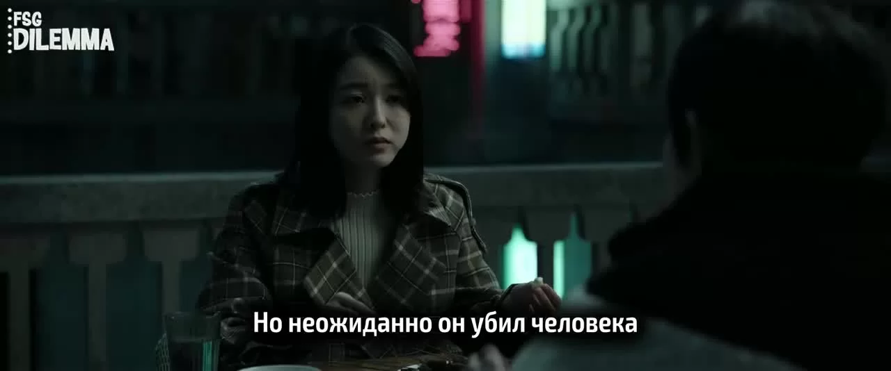 Правда (2021) 22 серия