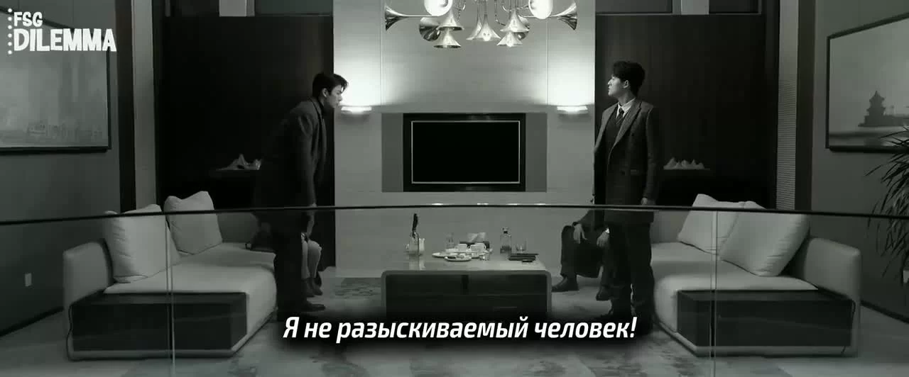 Правда (2021) 25 серия