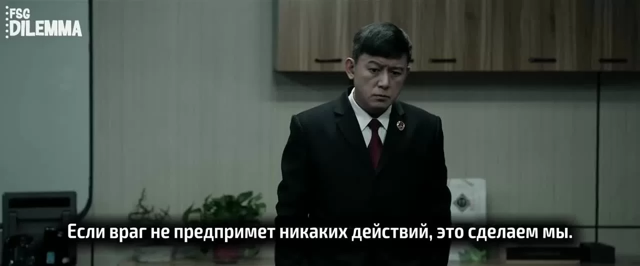 Правда 26 серия