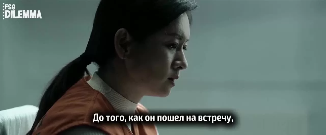 Правда (2021) 27 серия
