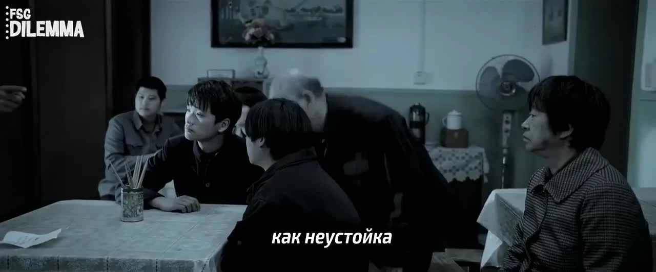 Правда (2021) 28 серия