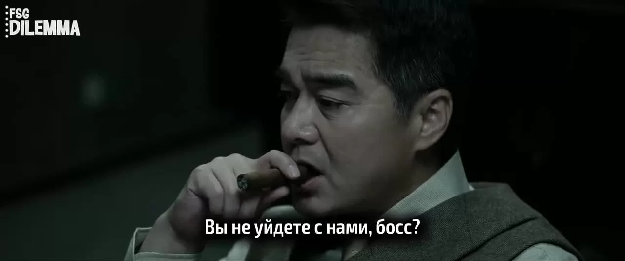 Правда (2021) 30 серия