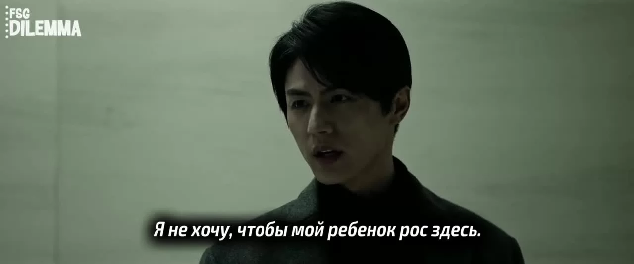 Правда (2021) 32 серия