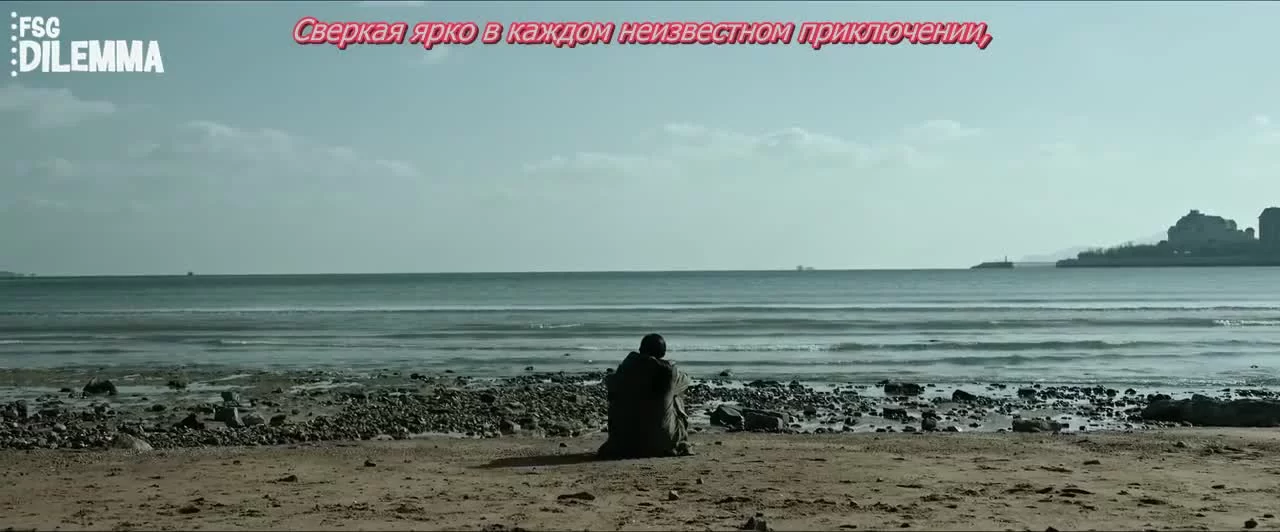 Правда (2021) 6 серия