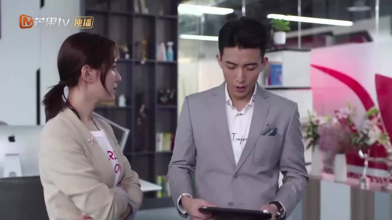 Правила стрима: Атакуя твоё сердце (2019) 16 серия