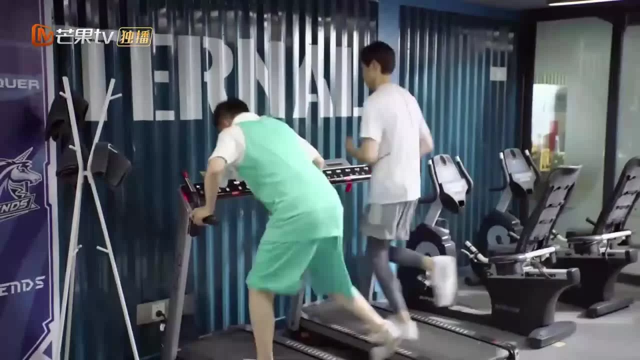 Правила стрима: Атакуя твоё сердце (2019) 17 серия