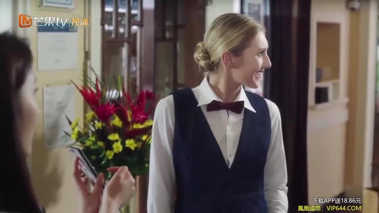 Правила стрима: Атакуя твоё сердце (2019) 2 серия