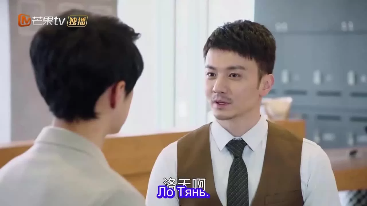 Правила стрима: Атакуя твоё сердце (2019) 21 серия