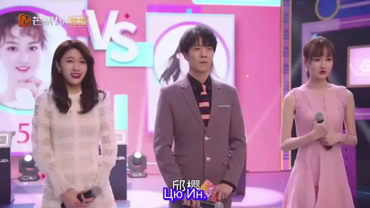 Правила стрима: Атакуя твоё сердце (2019) 22 серия