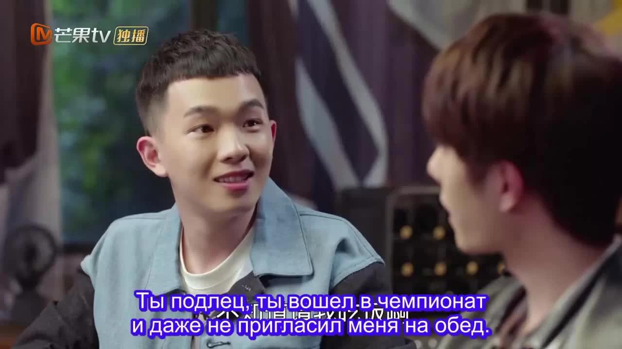 Правила стрима: Атакуя твоё сердце 28 серия