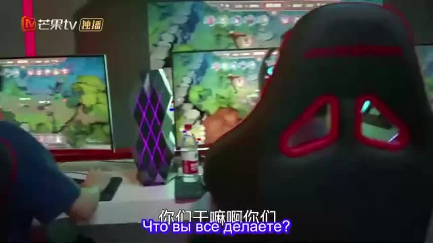 Правила стрима: Атакуя твоё сердце (2019) 32 серия