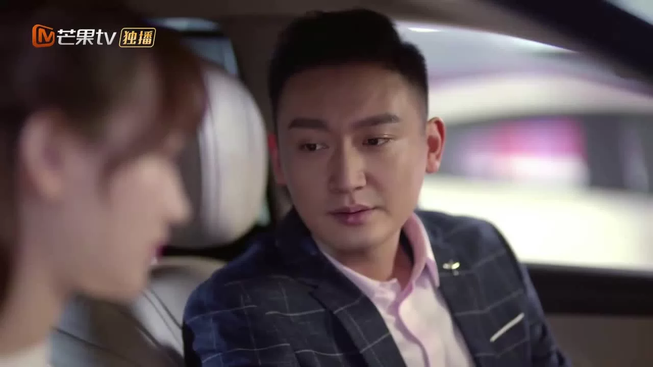 Правила стрима: Атакуя твоё сердце 33 серия