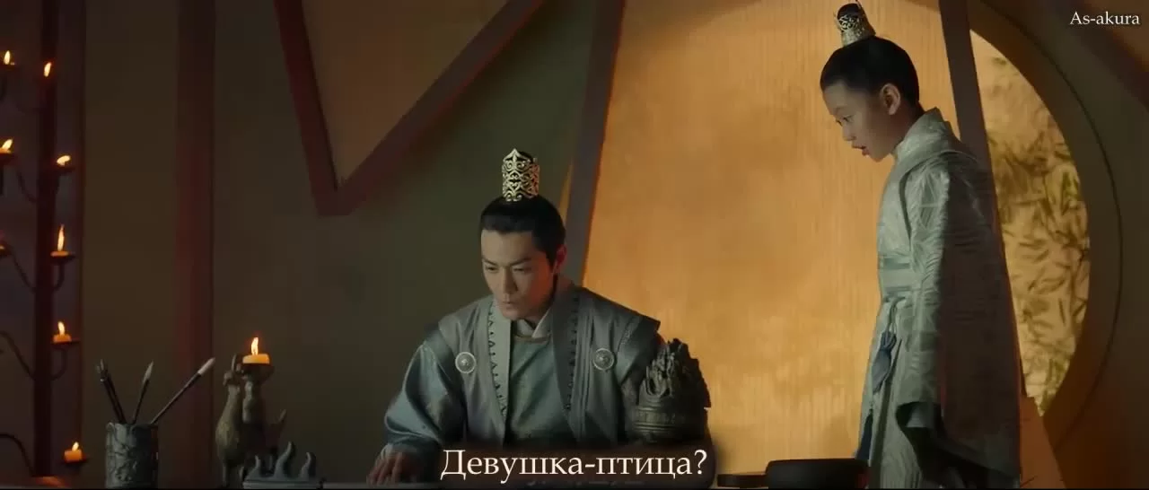 Правитель-марионетка 1 серия