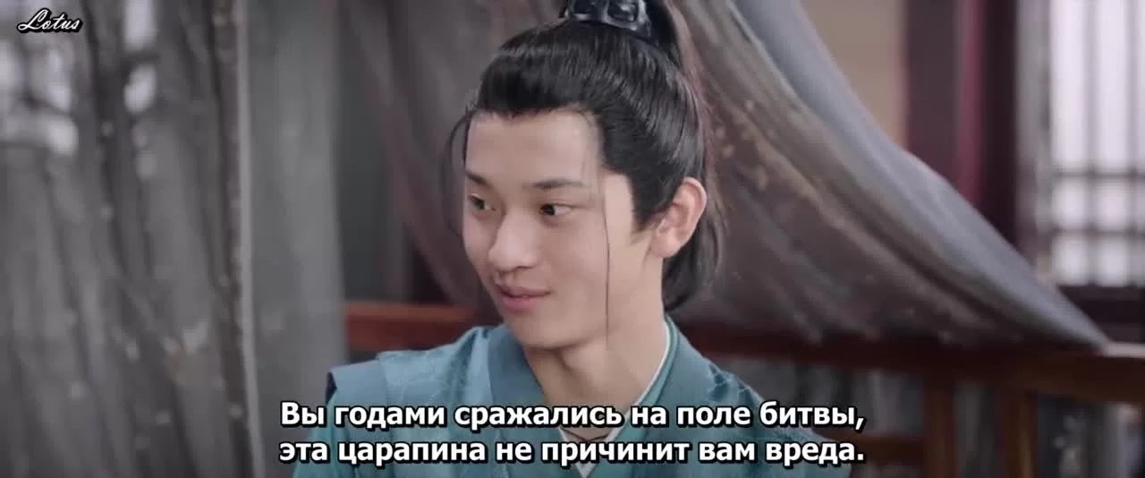 Предопределено судьбой (2022) 10 серия