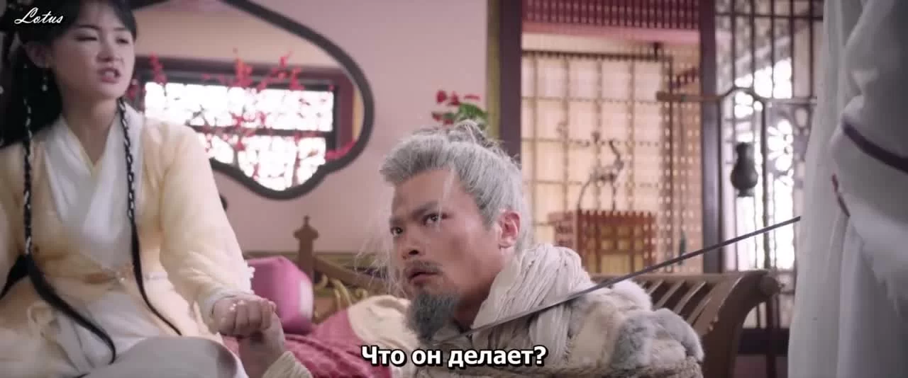 Предопределено судьбой (2022) 12 серия