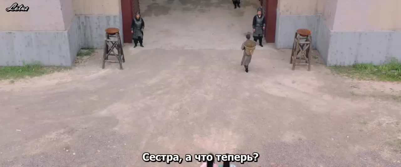 Предопределено судьбой (2022) 2 серия