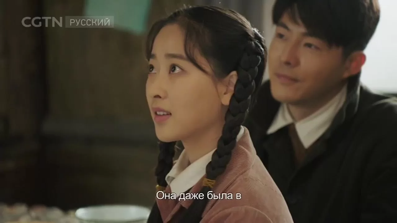 Прекрасная молодость (2018) 12 серия