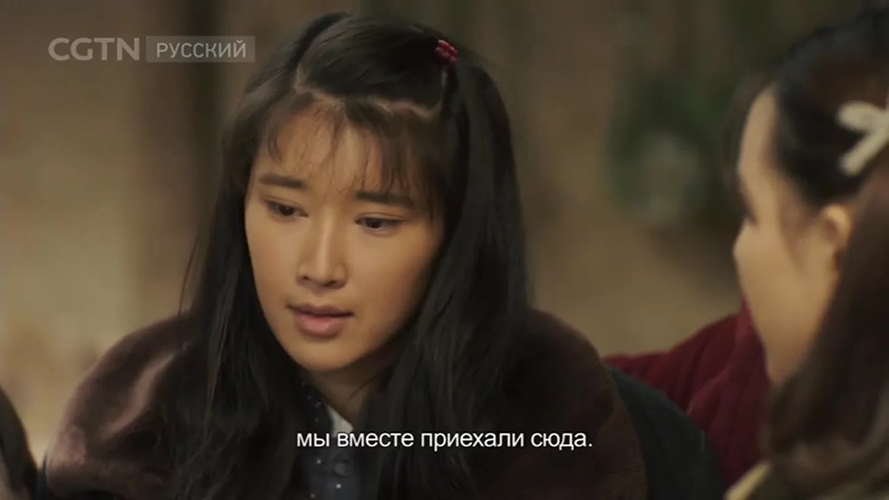 Прекрасная молодость (2018) 14 серия