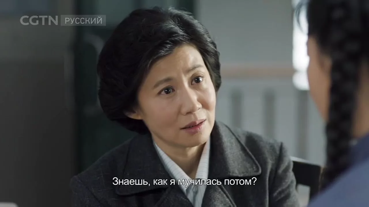 Прекрасная молодость (2018) 22 серия