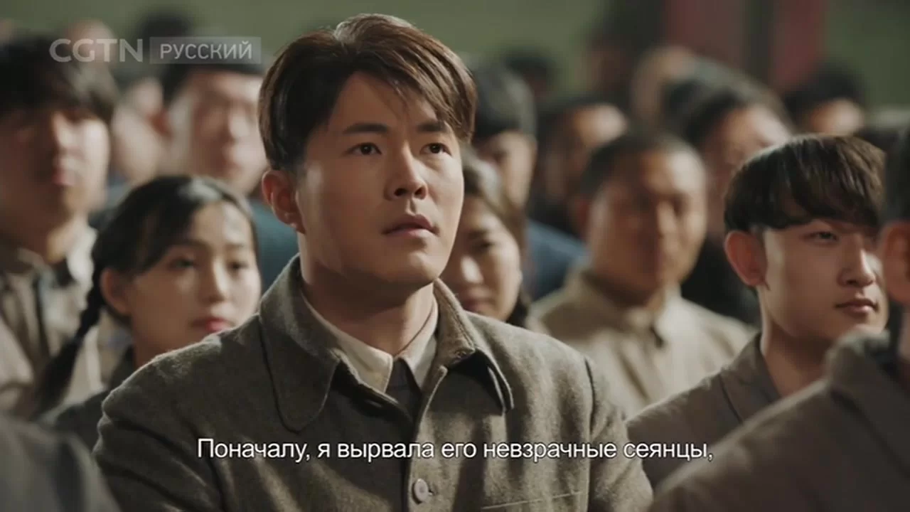 Прекрасная молодость (2018) 27 серия