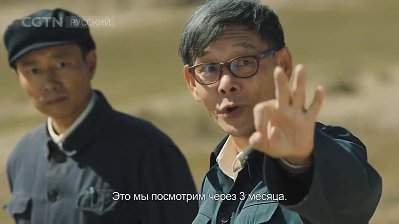 Прекрасная молодость (2018) 3 серия