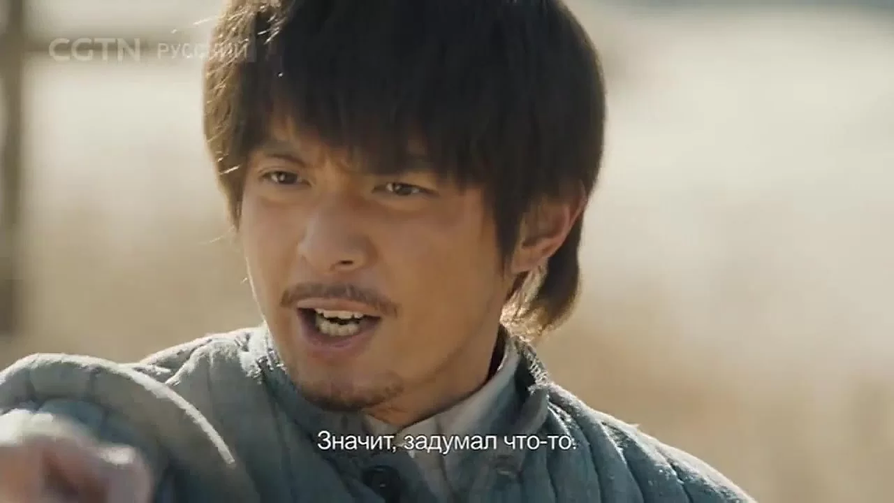 Прекрасная молодость (2018) 4 серия