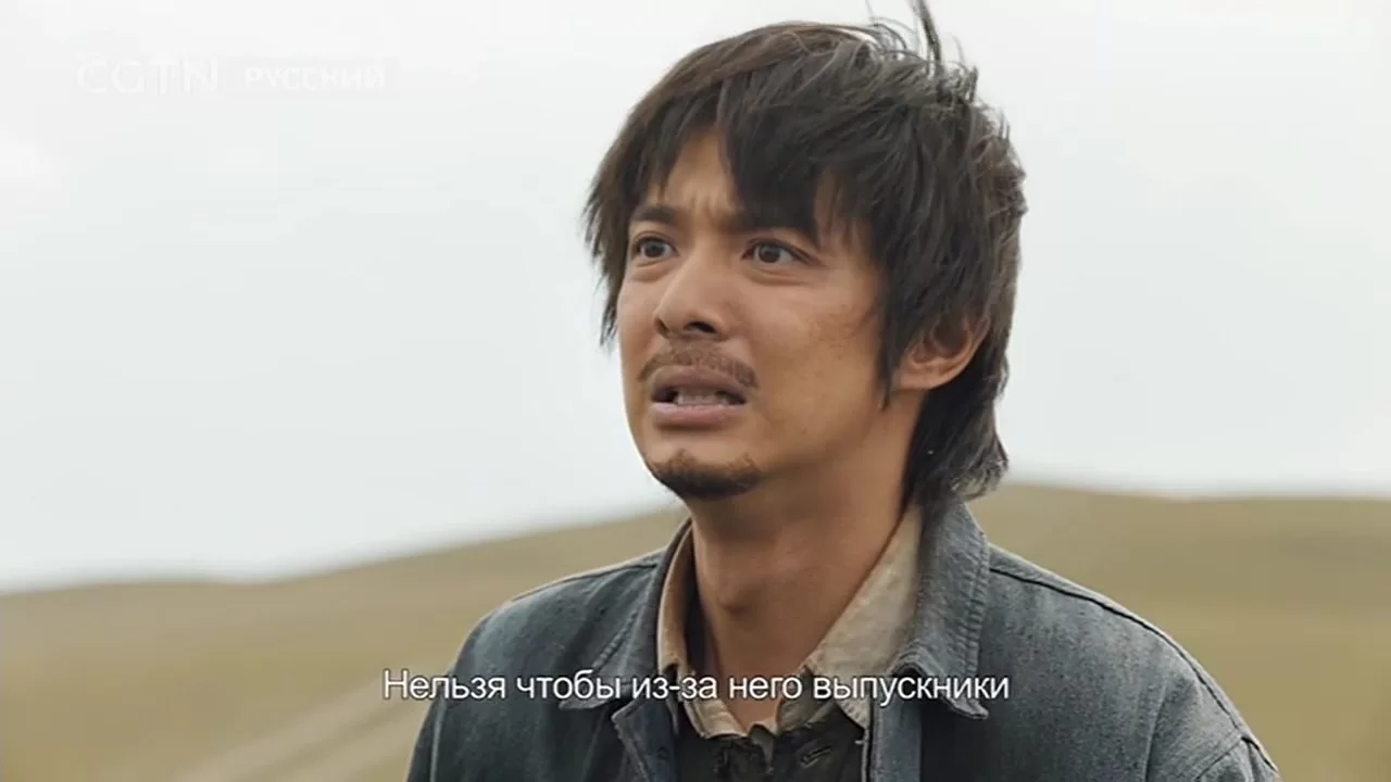 Прекрасная молодость (2018) 6 серия