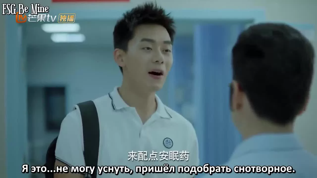 Прекрасное время юности 12 серия