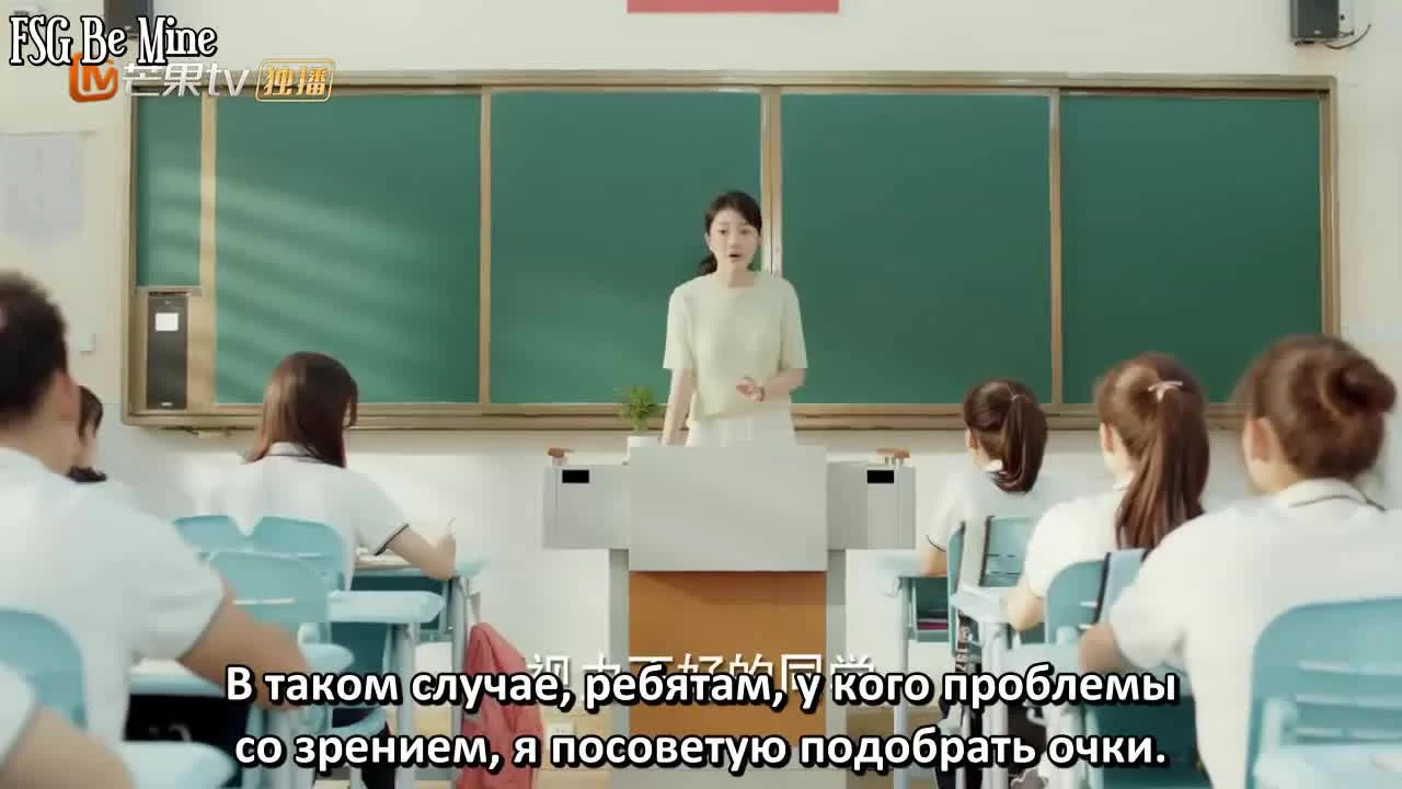 Прекрасное время юности 15 серия