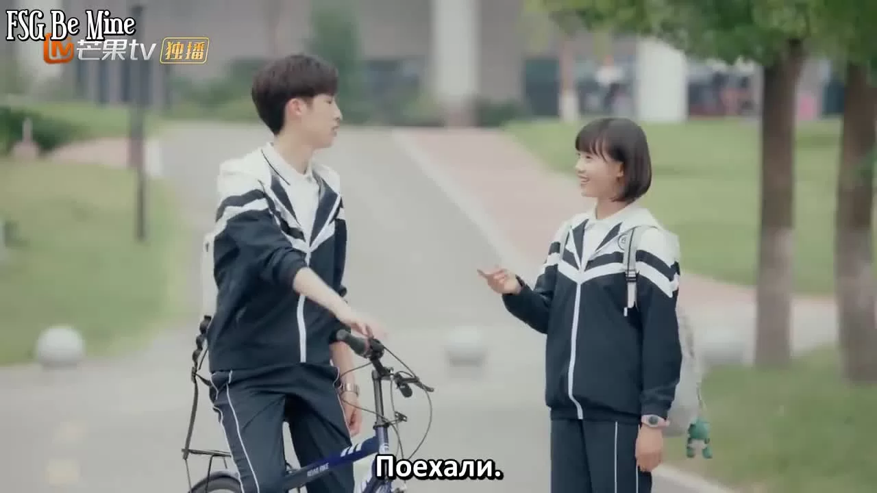 Прекрасное время юности 17 серия