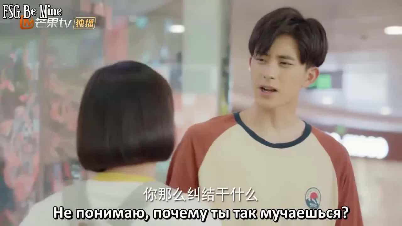 Прекрасное время юности 23 серия