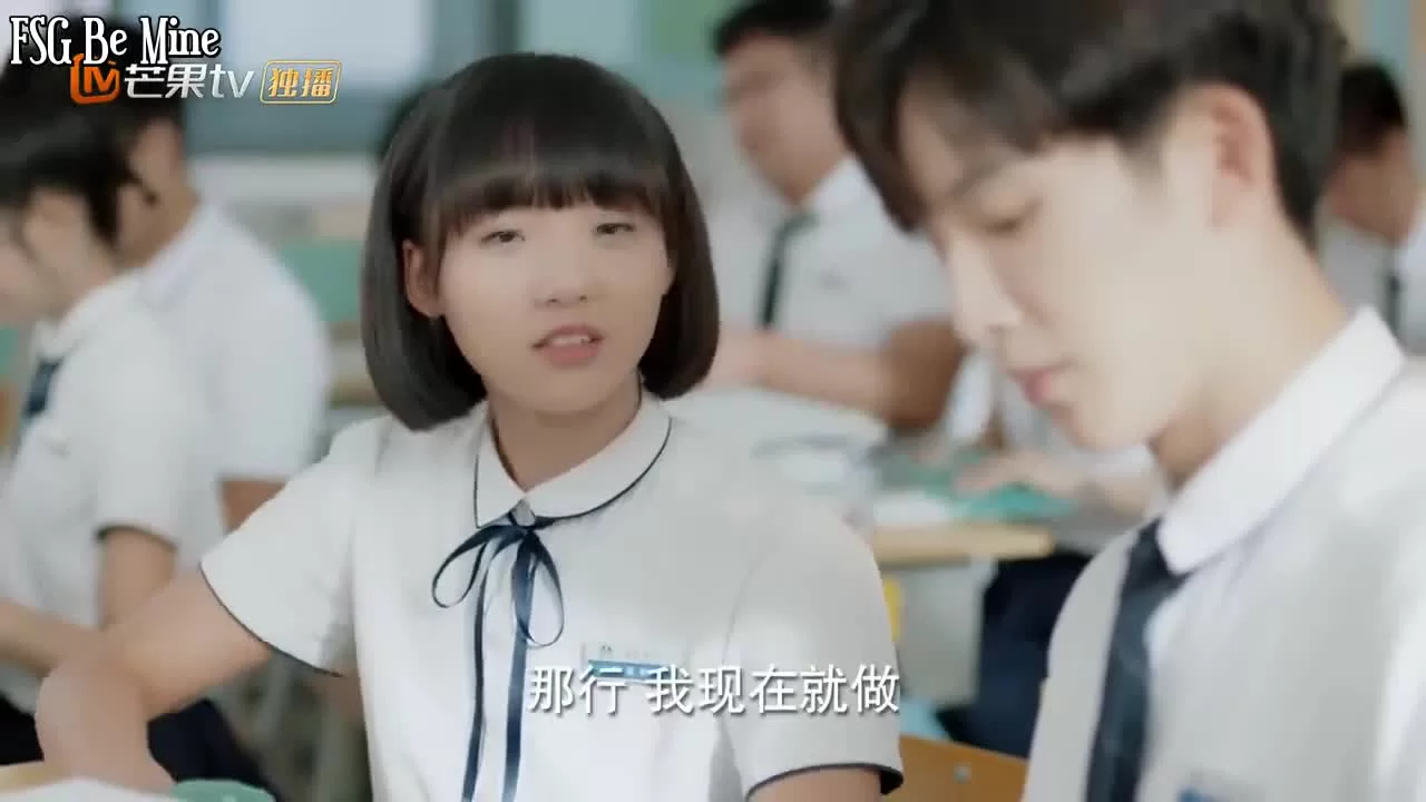 Прекрасное время юности 25 серия