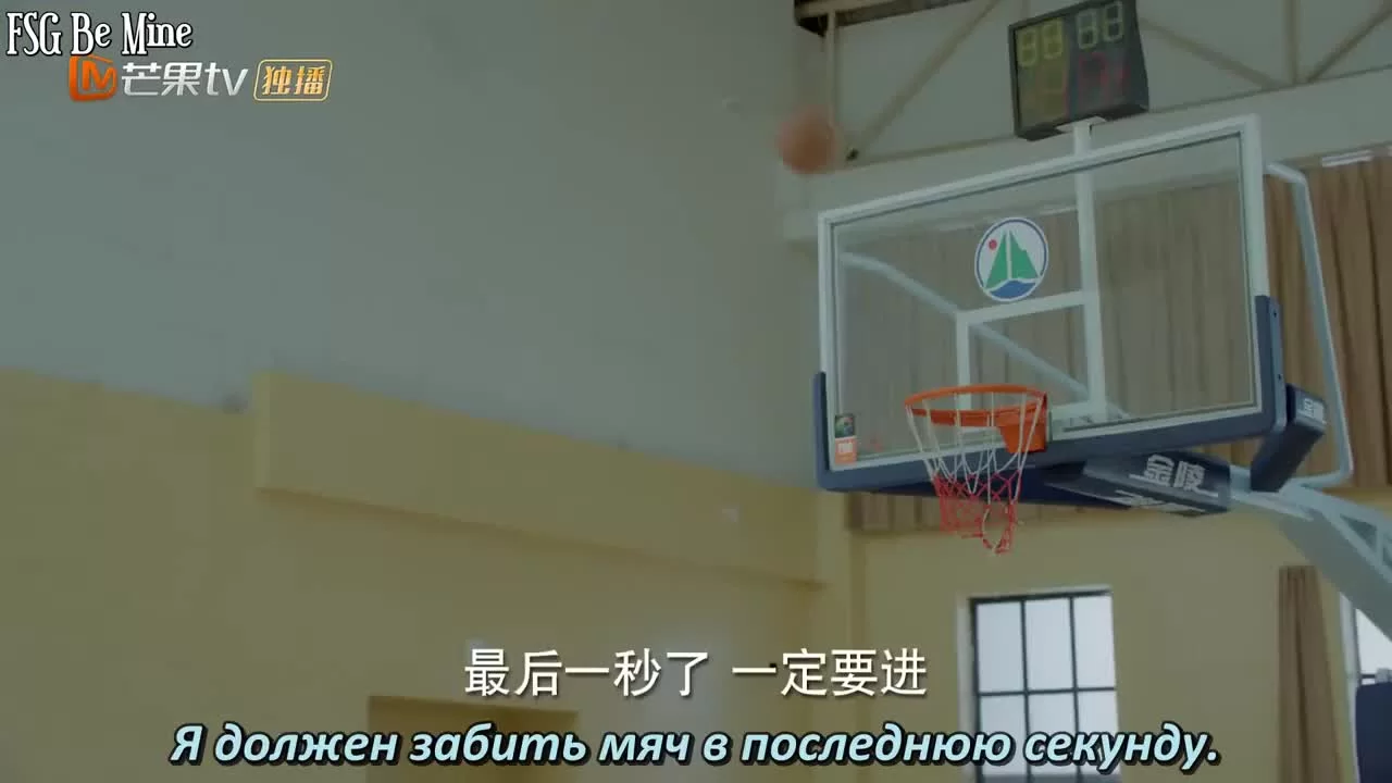 Прекрасное время юности 28 серия