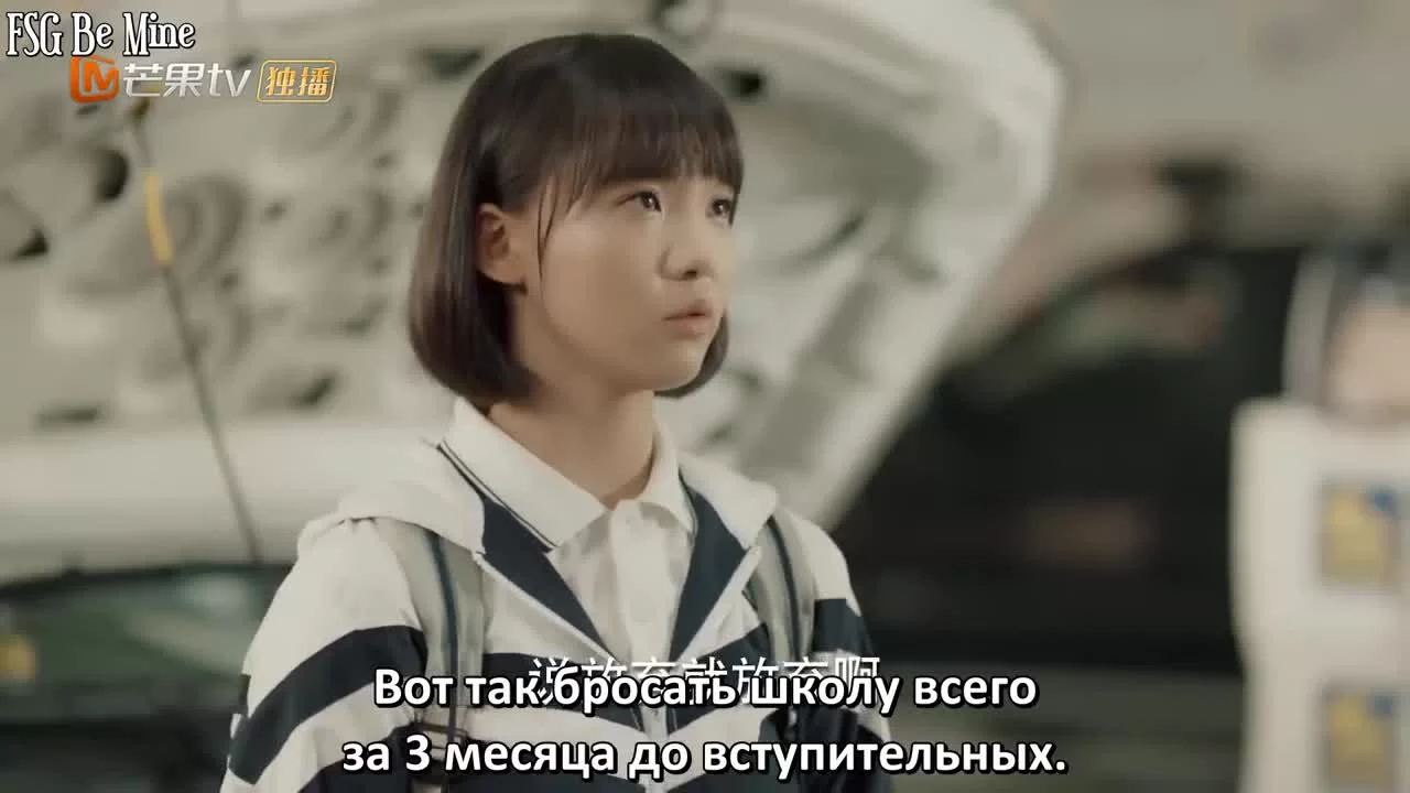 Прекрасное время юности 29 серия