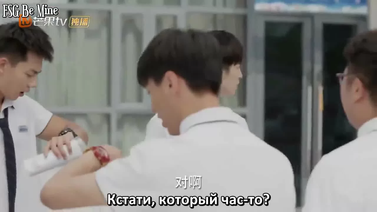 Прекрасное время юности 31 серия